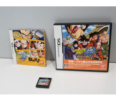 Dragon Ball Kai - Saiyajin Raishuu, NDS Dragon Ball Kai - Saiyajin Raishuu, NDS