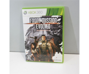 Front Mission Evolved, XBOX 360