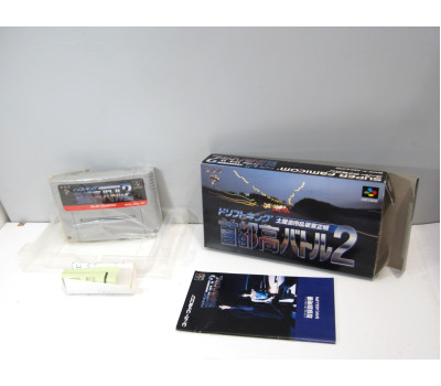 Drift King Shutokou Battle 2 (boxat), SFC