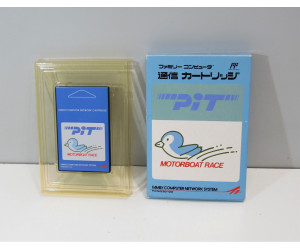 Pit Motorboat Race, Famicom Network