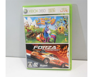 Viva Pinata / Forza 2, XBOX 360