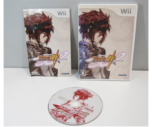Ougon no Kizuna, Wii