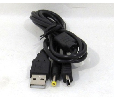 PSP laddkabel USB, med dataöverföring