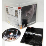 Metal Gear Solid 4, PS3