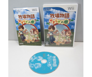 Harvest Moon - Tree of Tranquility, Wii