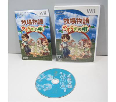 Harvest Moon - Tree of Tranquility, Wii