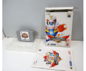 Super B-Daman Battle Phoenix (boxat), N64