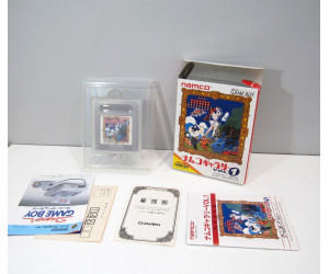 Namco Gallery Vol.1 (boxat), GB