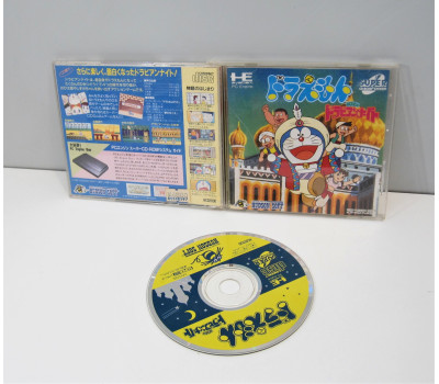 Doraemon - Dorabian Night, PCE CD