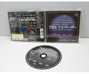 THE Invader, PS1