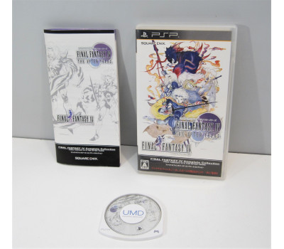 Final Fantasy IV - Complete Edition, PSP Final Fantasy IV - Complete Edition, PSP