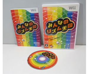 Minna no Rhythm Tengoku, Wii