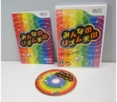 Minna no Rhythm Tengoku, Wii