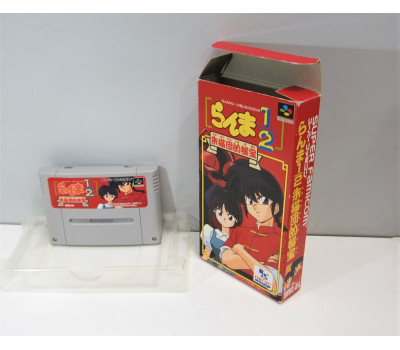 Ranma 1/2: Akanekodan Teki Hihou (boxat utan manual), SFC Ranma 1/2: Akanekodan Teki Hihou (boxat utan manual), SFC
