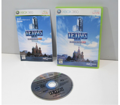 Tetris - The Grand Master ACE, XBOX 360