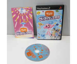 Eye Toy - FuriFuri Dance Tengoku, PS2