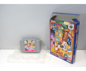 Magical Tetris Challenge (boxat), N64