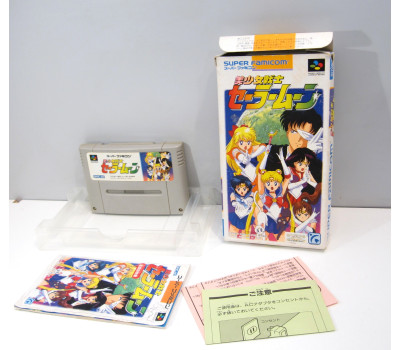 Sailor Moon (boxat), SFC