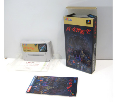 Shin Megami Tensei (boxat), SFC