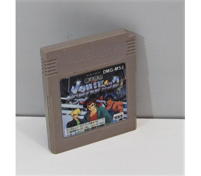 Metal Jack, GB