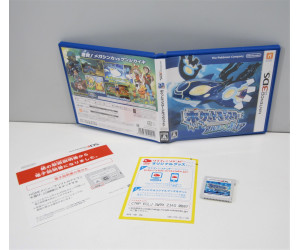 Pokemon Alpha Sapphire (japanskt), 3DS
