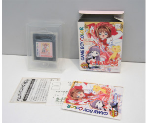Card Captor Sakura - Itsumo Sakura-chan to Issho (boxat), GBC