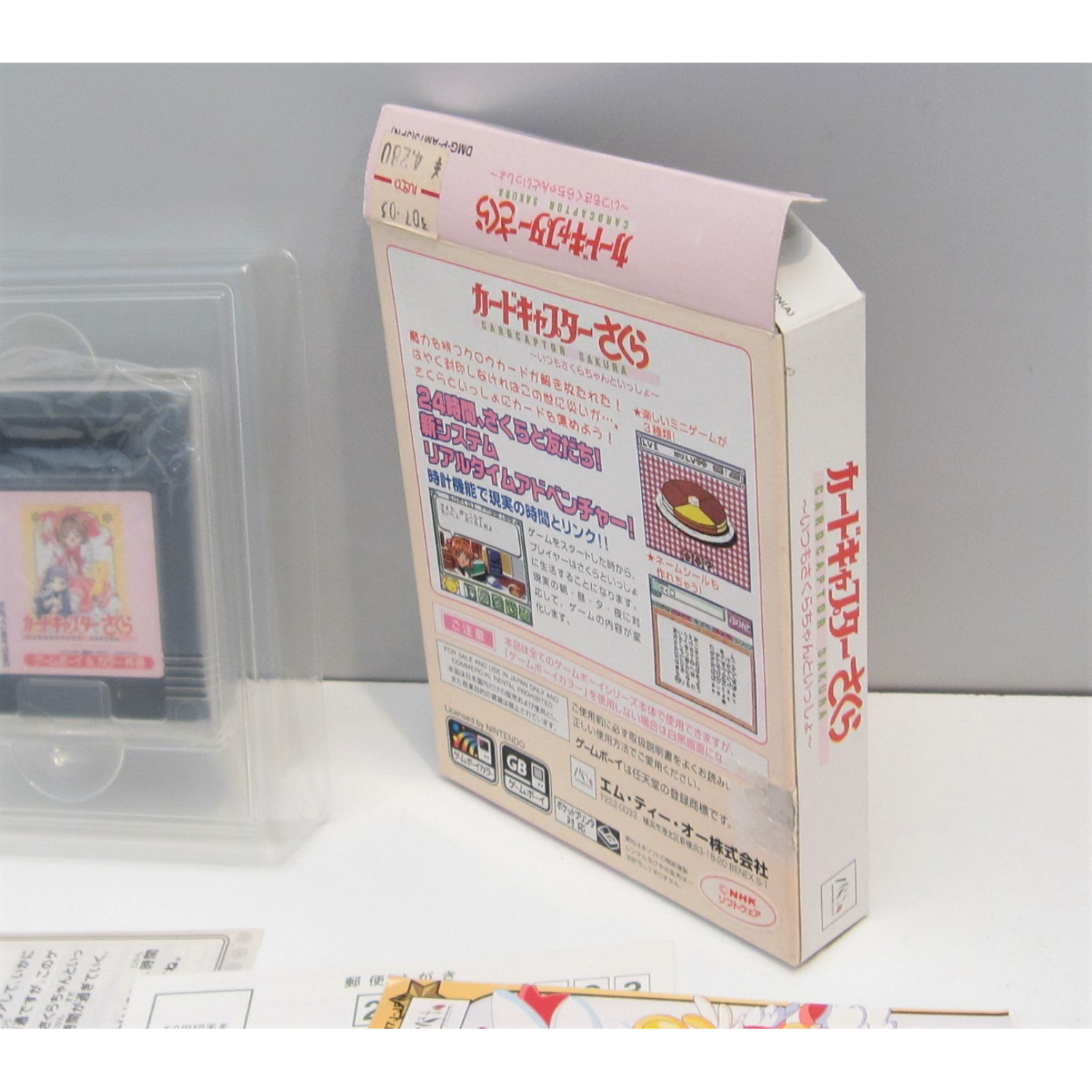 Game Boy / GBC - Cardcaptor Sakura: Itsumo Sakura-chan to Issho