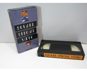 Square Special Video VHS Japan (NTSC)