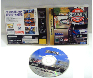 Sega Rally Championship 1995, Saturn