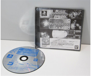 D-1 Grand Prix (Demo Disc) för Digimon Adventure 2, PS1