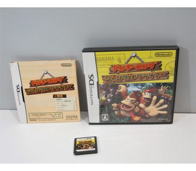 Donkey Kong Jungle Climber, NDS Donkey Kong Jungle Climber, NDS
