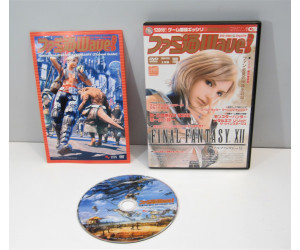 Famitsu Wave - Feb 2004 (Final Fantasy XII), DVD