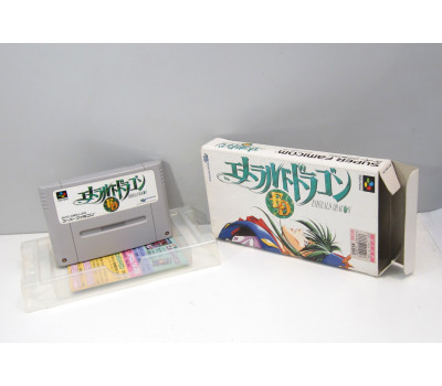 Emerald Dragon (boxat), SFC