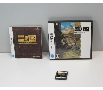 Ni No Kuni, NDS