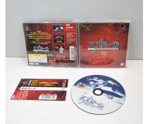 ZXE-D - Legend of Plasmalite, PS1