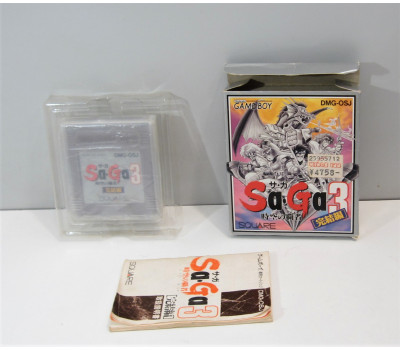 SaGa 3 (boxat), GB