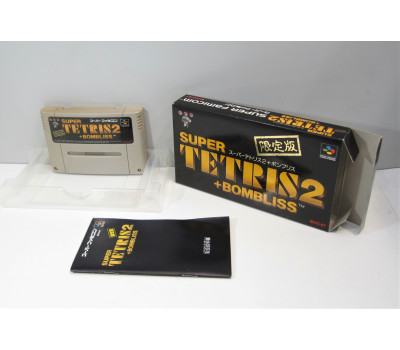 Super Tetris 2 + Bombliss - Gentai Version (boxat), SFC