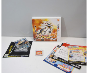 Pokemon Sun (japanskt), 3DS