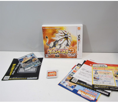Pokemon Sun (japanskt), 3DS Pokemon Sun (japanskt), 3DS
