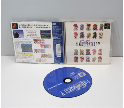 Final Fantasy V, PS1