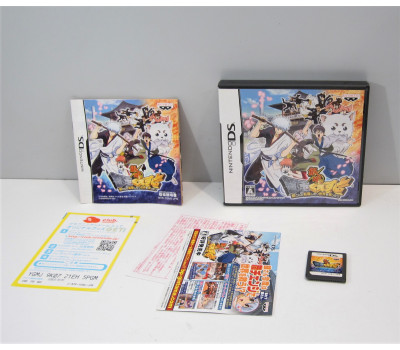 Gintama Gin-Oh Quest, NDS