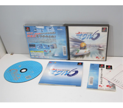 Kyoutei Wars Mark 6, PS1