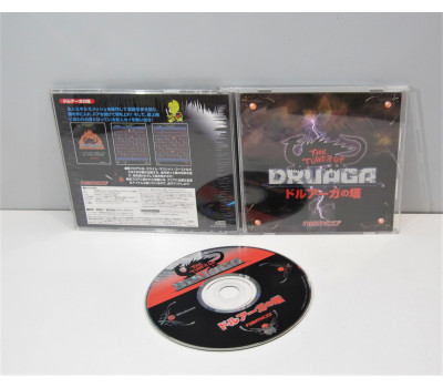 The Tower of Druaga, PC