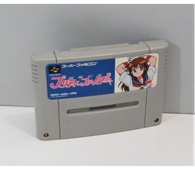 Seifuku Densetsu Pretty Fighter, SFC