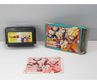 Dragon Ball Z Gaiden (boxat), FC Dragon Ball Z Gaiden (boxat), FC