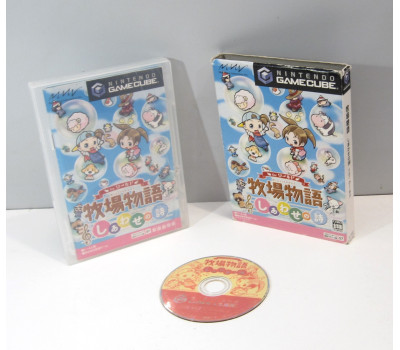 Harvest Moon: Magical Melody, GC