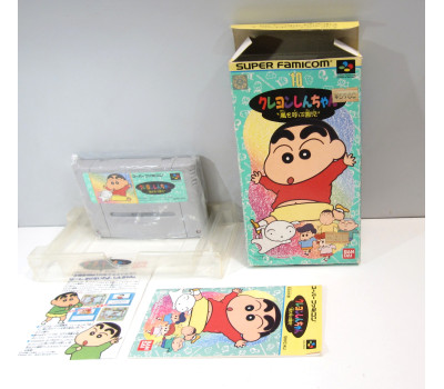 Crayon Shin-chan (boxat), SFC