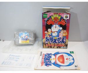 Doraemon Nobita to 3 Seireiseki (boxat), N64