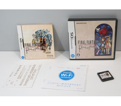 Final Fantasy - Ring of Fates, NDS