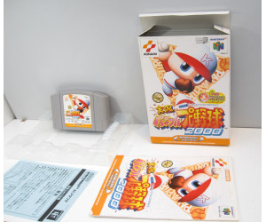 Powerful Pro Yakyuu 2000 (boxat), N64